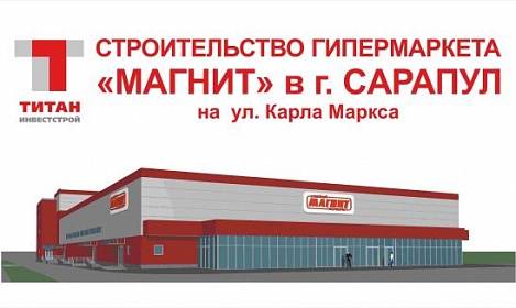 где купить двери в алматы