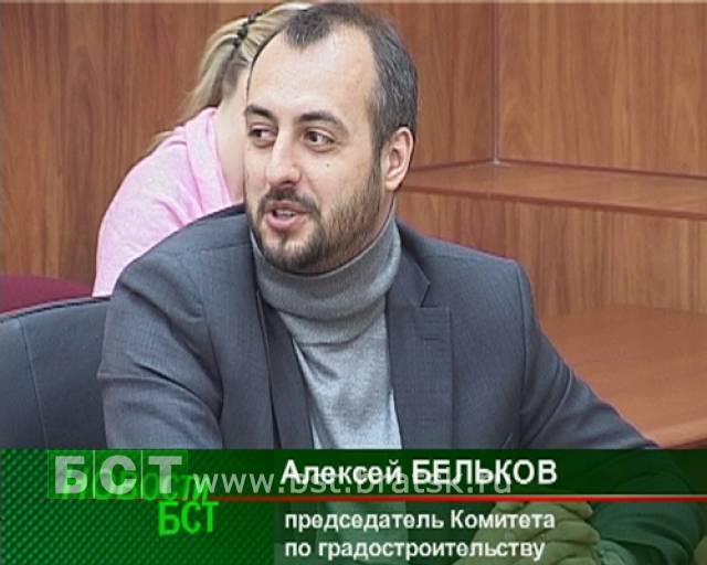 евроремонт реклама