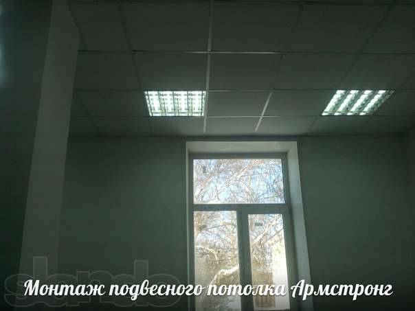 магниты на водомеры