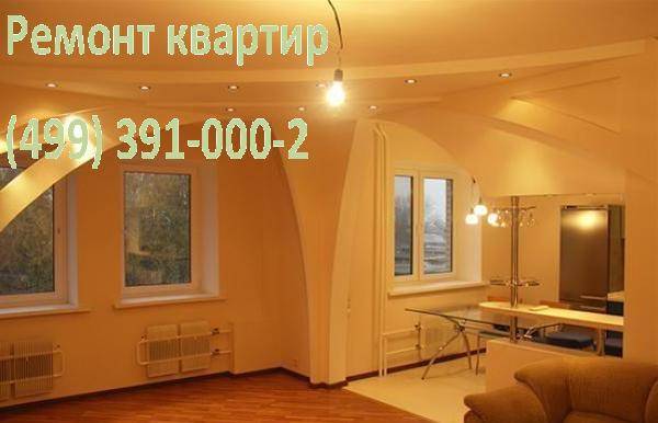 как сделать ремонт своими руками фото